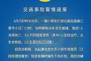 TA：皇马可能在12月30日为球迷举行一年一度的公开训练课